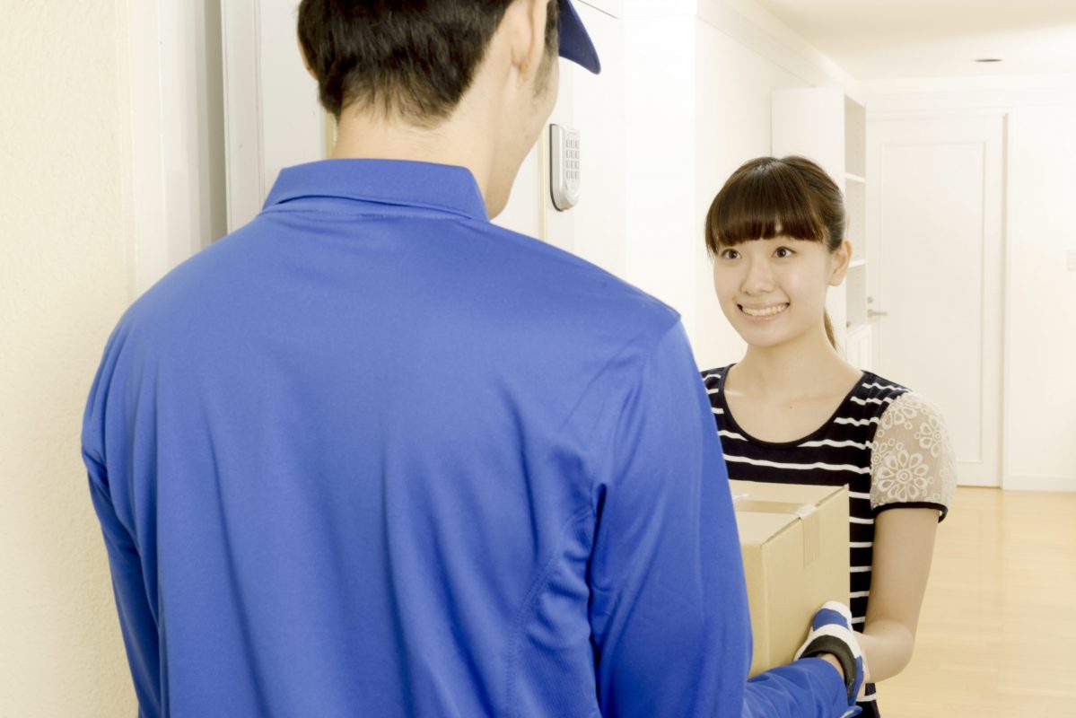 19239ca42b237ecc64592b1fb08891e3 m