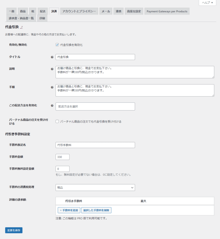 cc2a75570d3c79b94a16cacb632fc83d