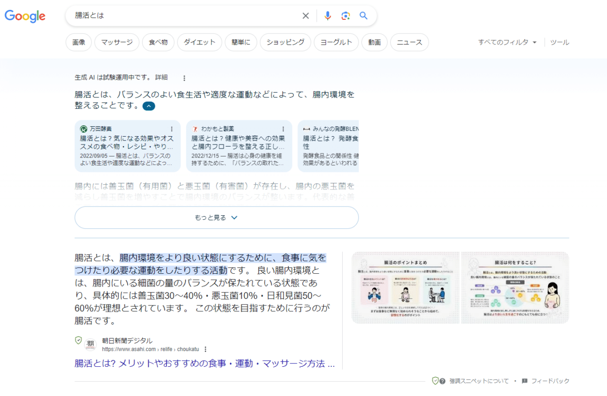 2c86cc99d319f09cc2c84ee3599b68c4