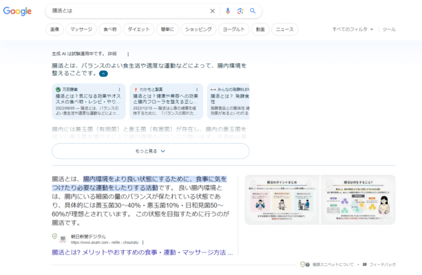 2c86cc99d319f09cc2c84ee3599b68c4